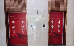 成都广告公司什么喷绘布质量好？